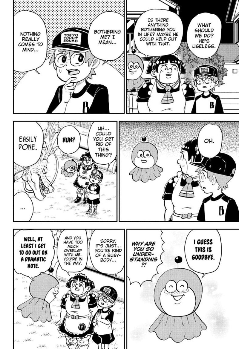 Boku To Roboko 252 16