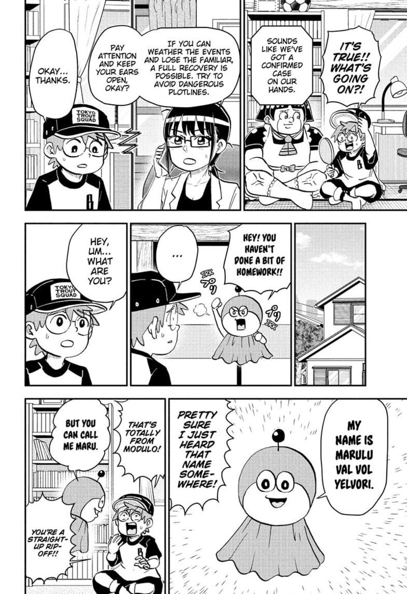 Boku To Roboko 252 6