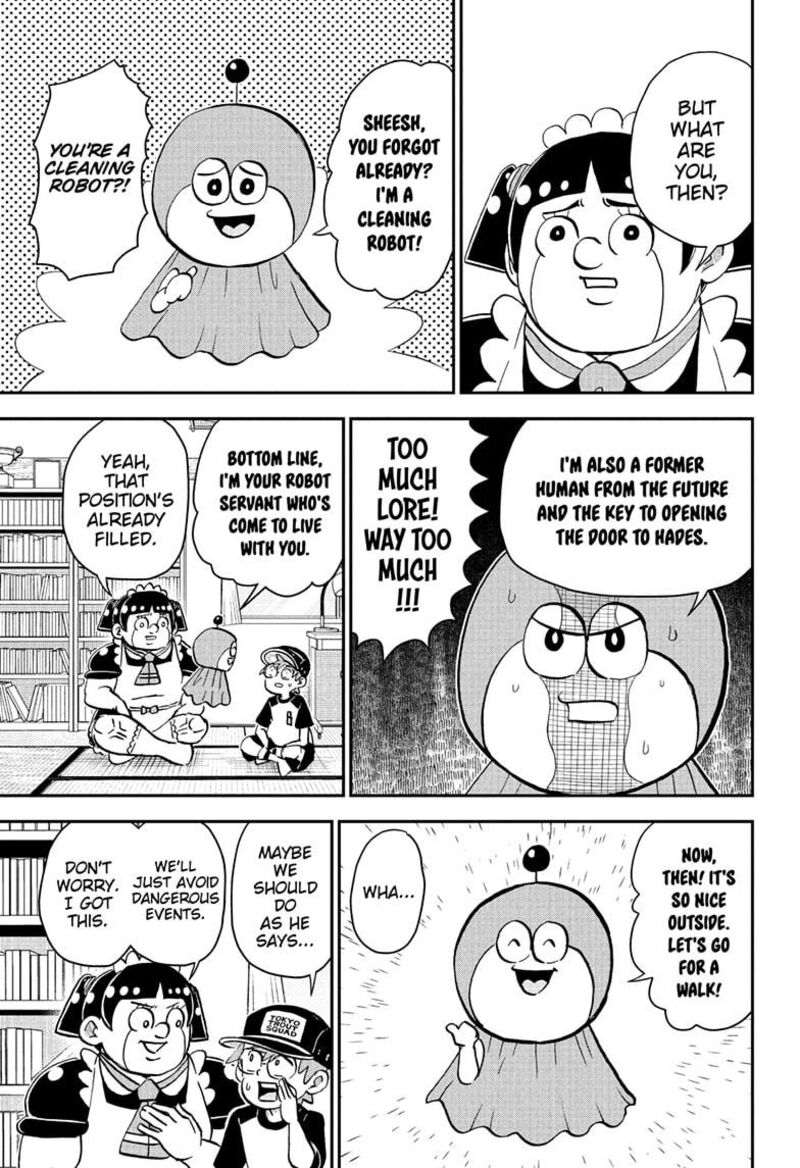 Boku To Roboko 252 7