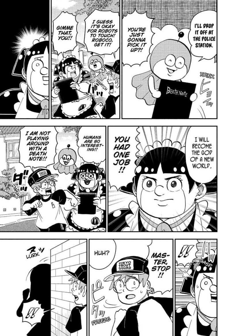 Boku To Roboko 252 9