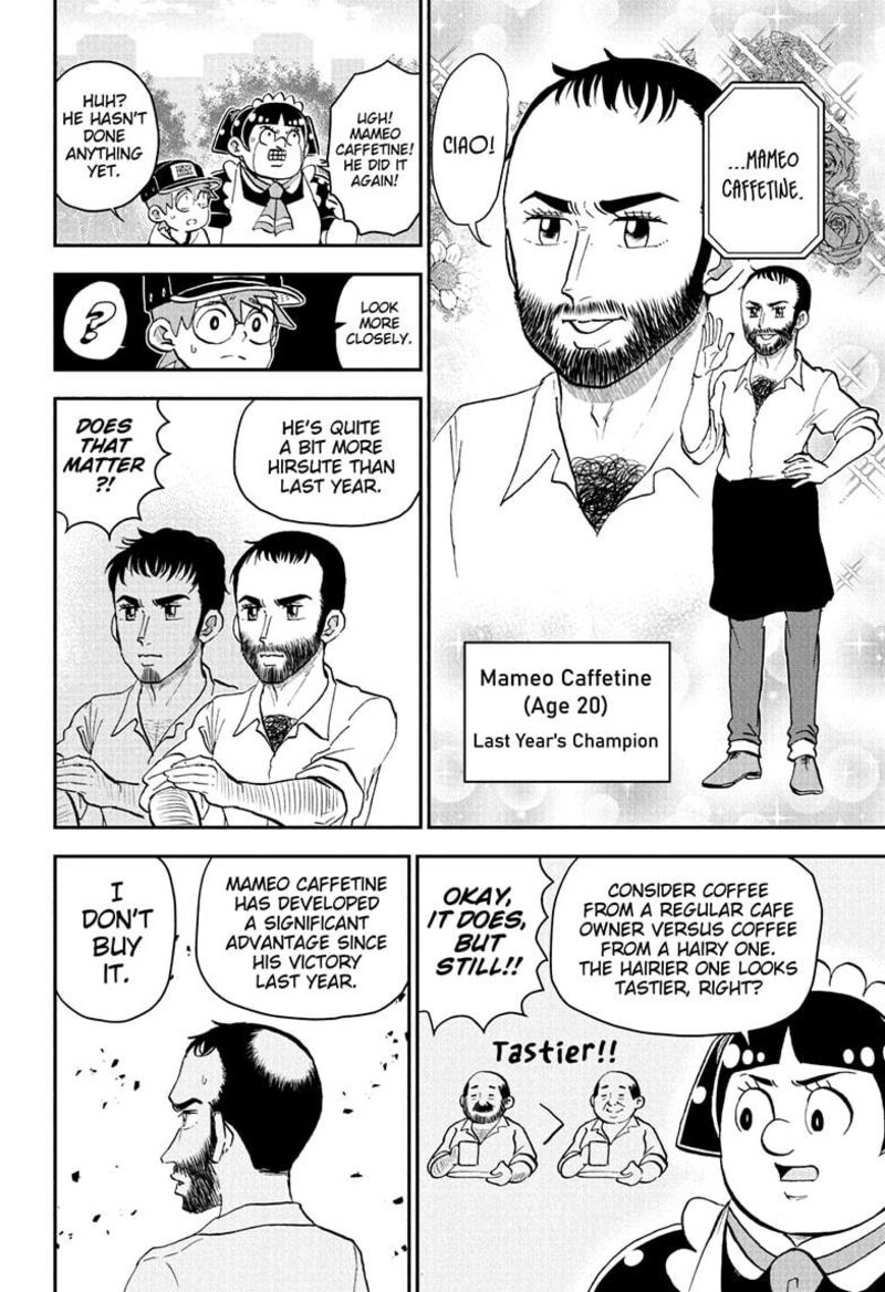 Boku To Roboko 257 4