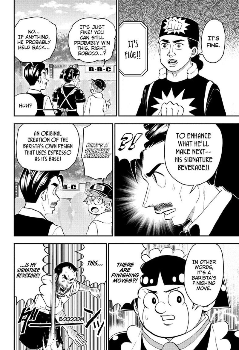 Boku To Roboko 257 6