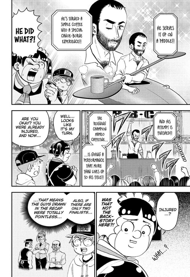 Boku To Roboko 257 8