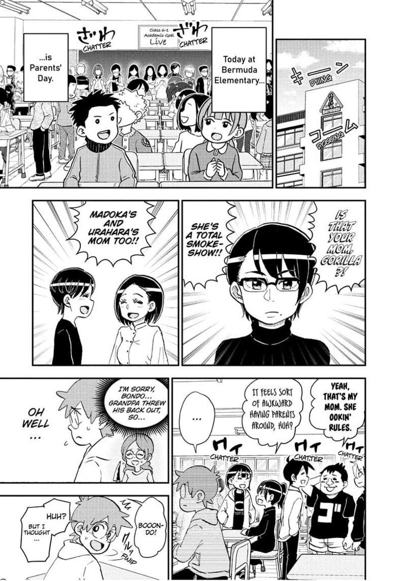 Boku To Roboko 258 1