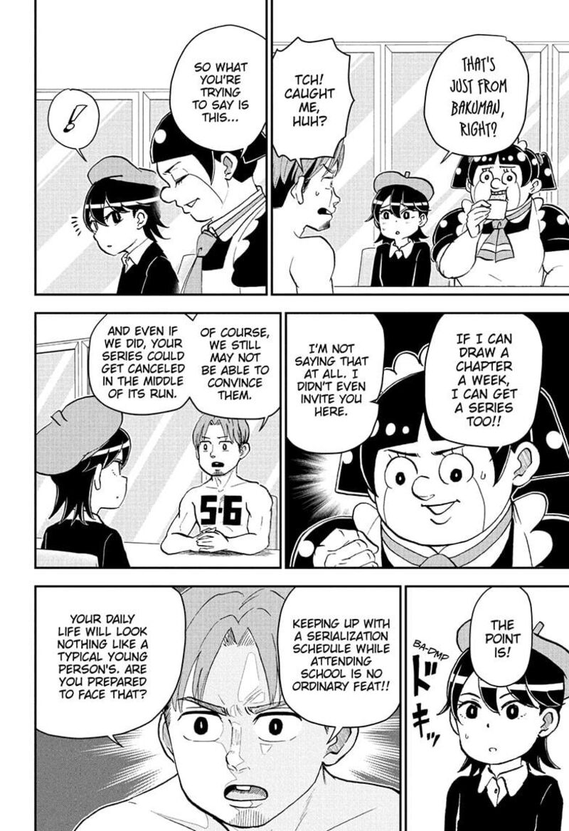 Boku To Roboko 259 4