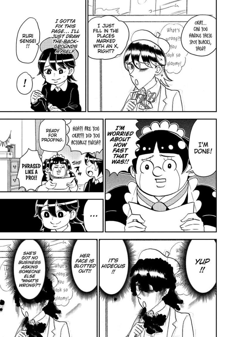 Boku To Roboko 259 7