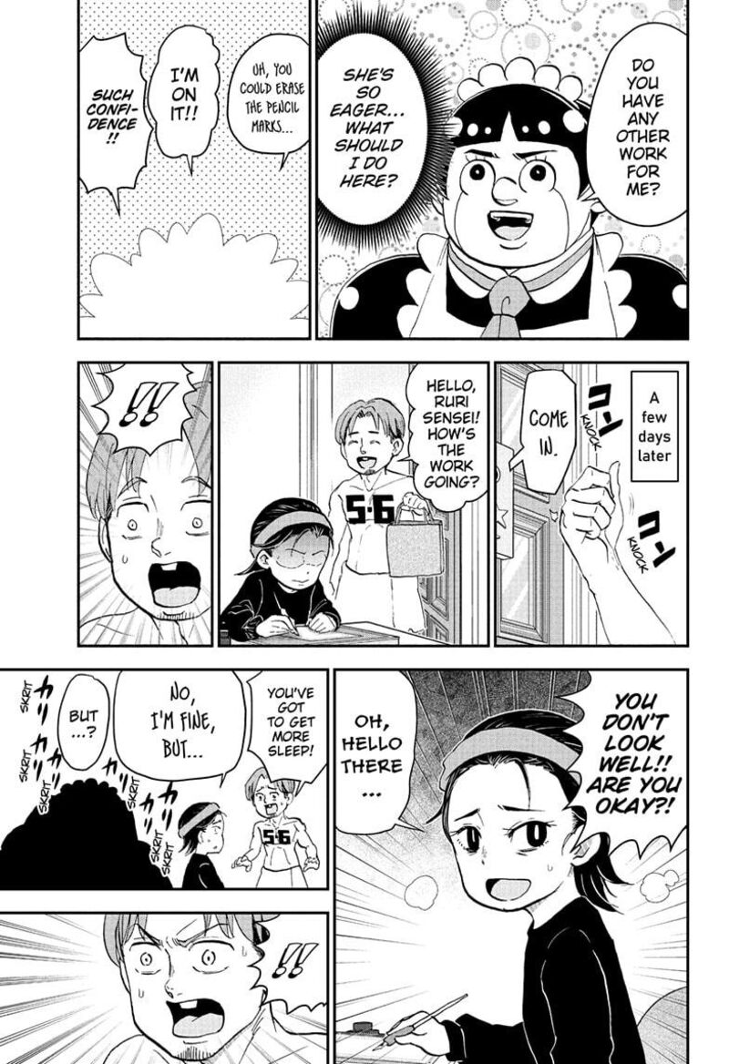 Boku To Roboko 259 9