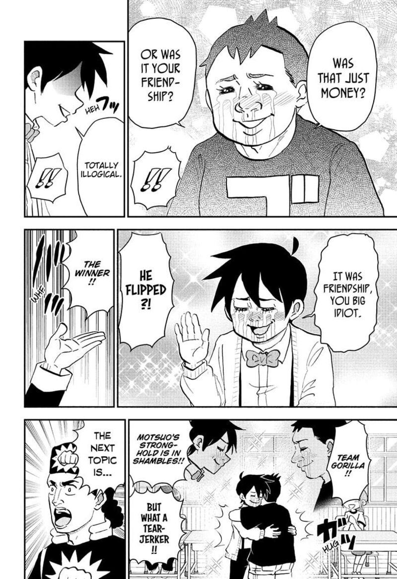 Boku To Roboko 263 10