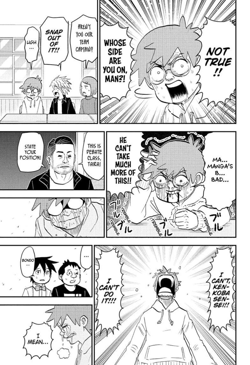 Boku To Roboko 263 13