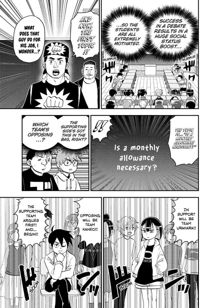 Boku To Roboko 263 3