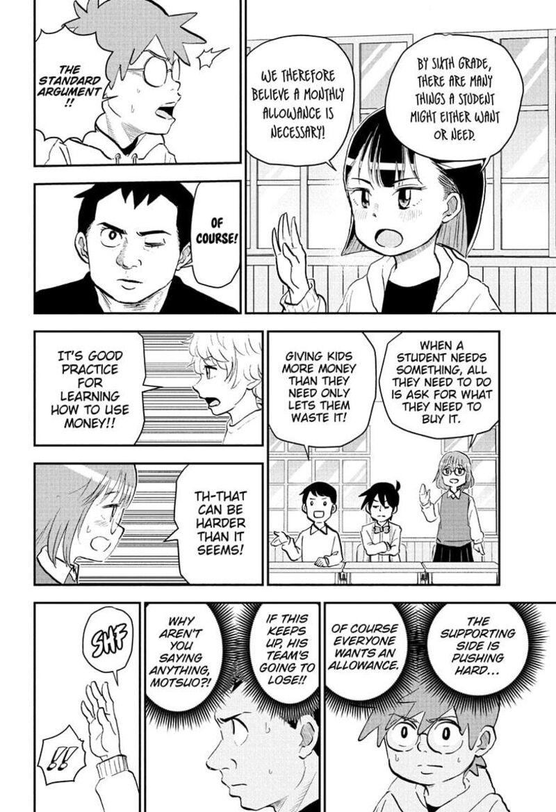 Boku To Roboko 263 4