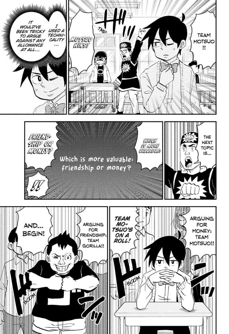 Boku To Roboko 263 7