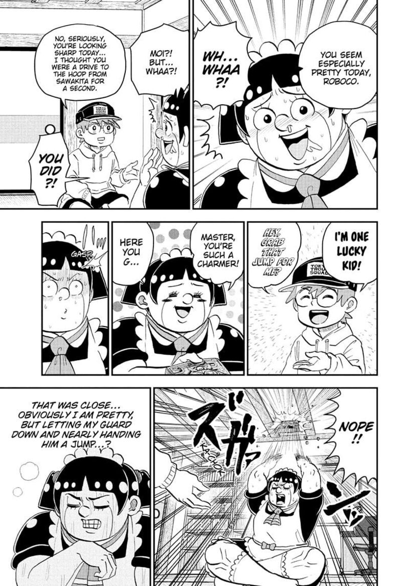 Boku To Roboko 264 3