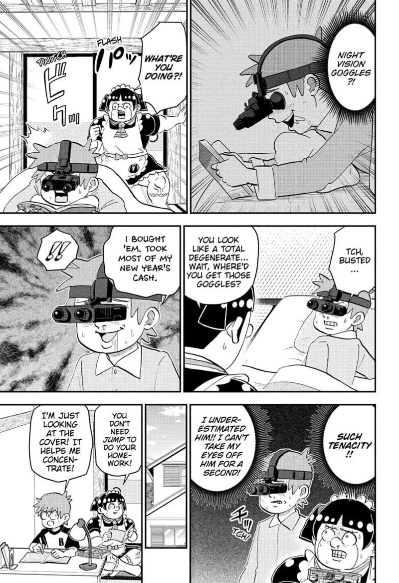 Boku To Roboko 264 5