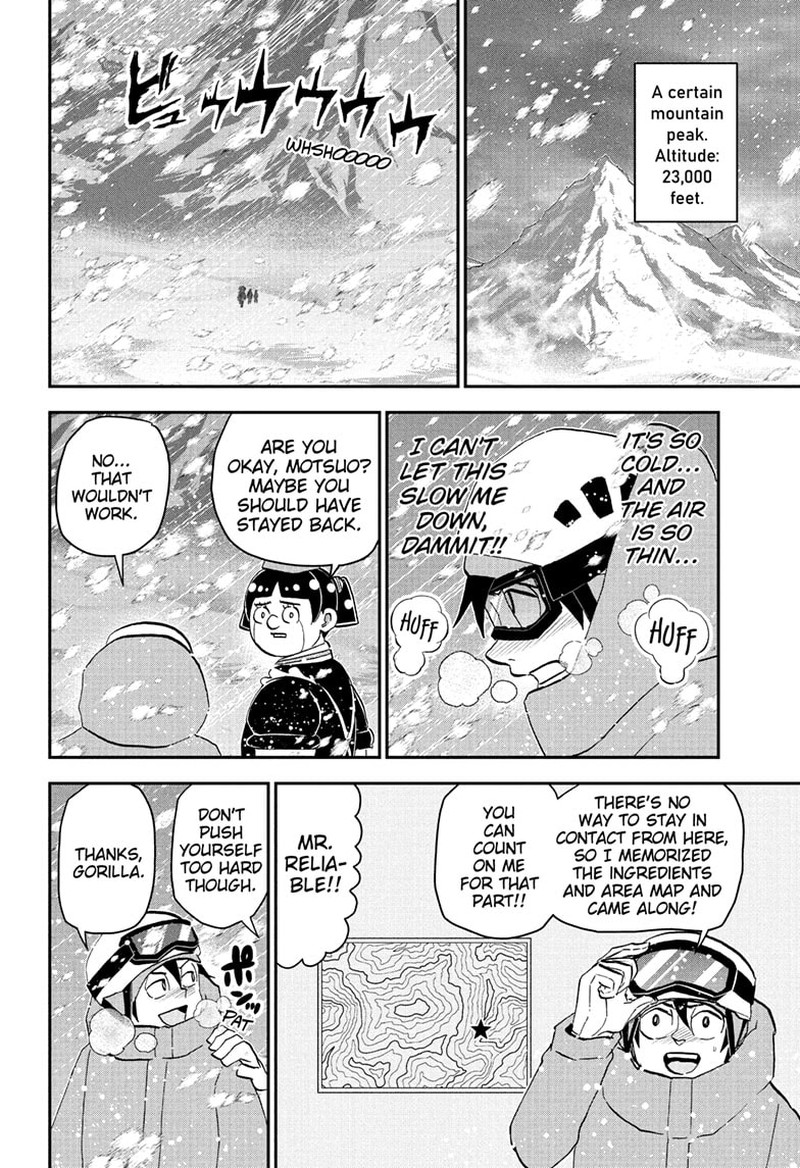 Boku To Roboko 265 5