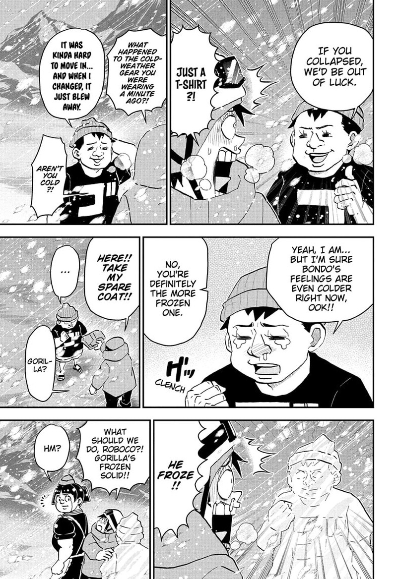 Boku To Roboko 265 6