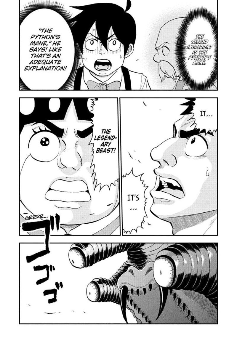 Boku To Roboko 266 1