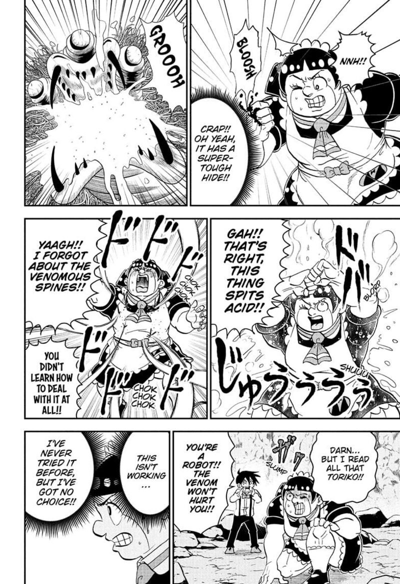 Boku To Roboko 266 4