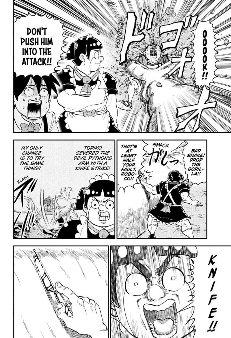 Boku To Roboko 266 6