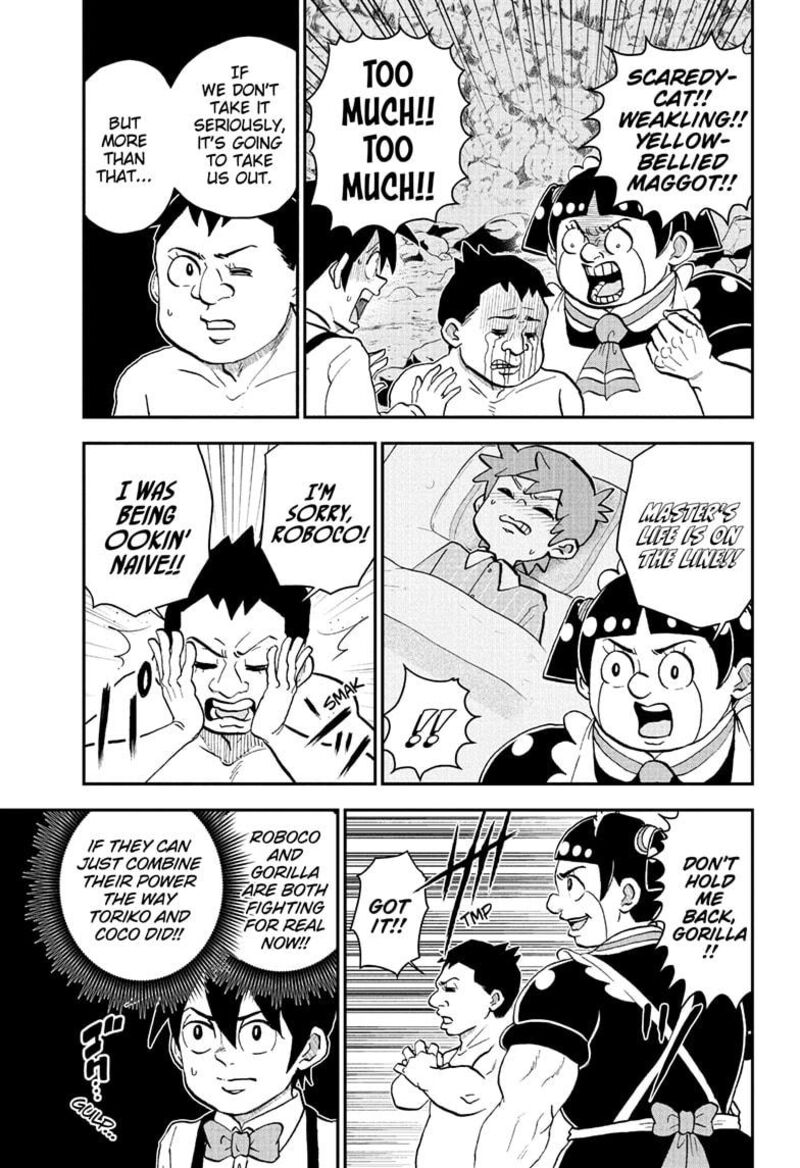 Boku To Roboko 266 9