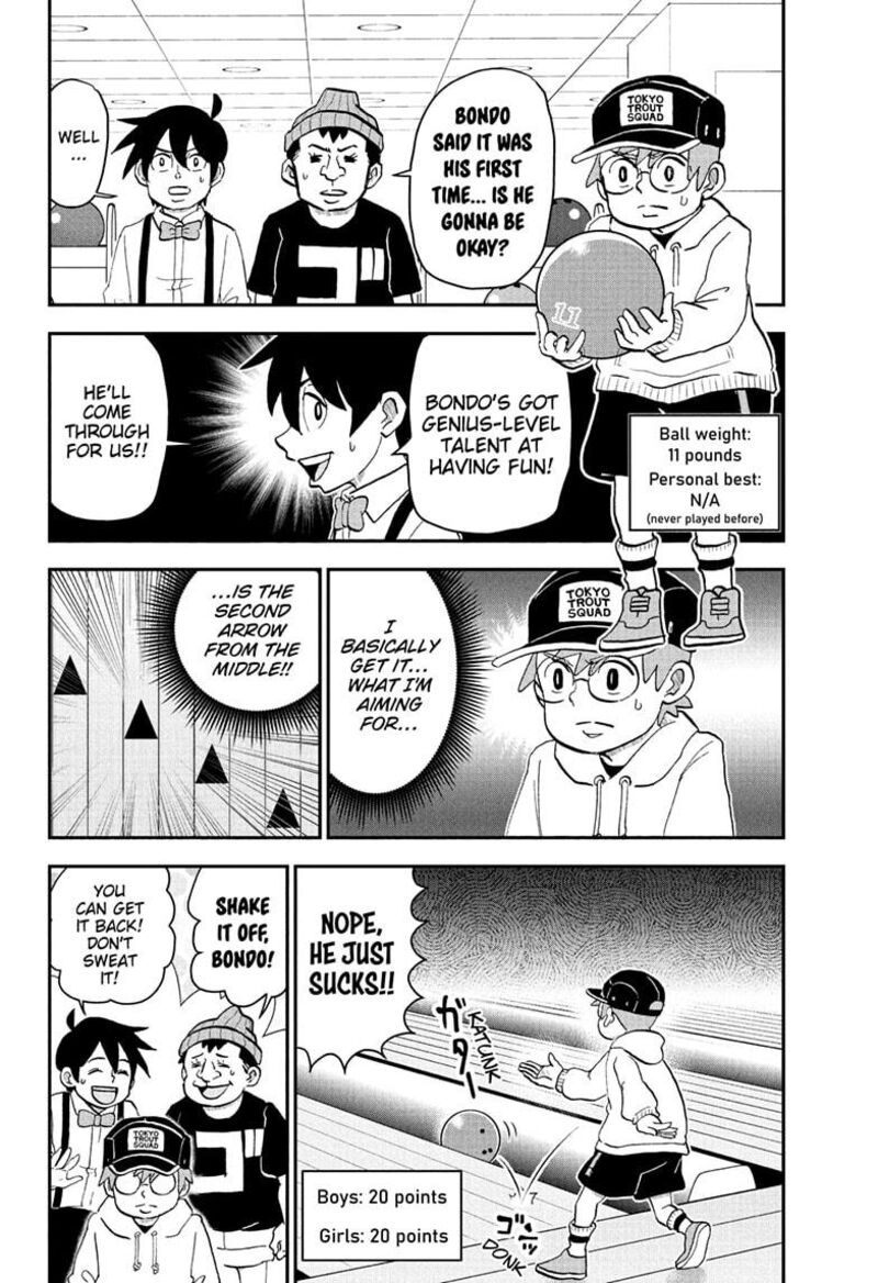 Boku To Roboko 267 12