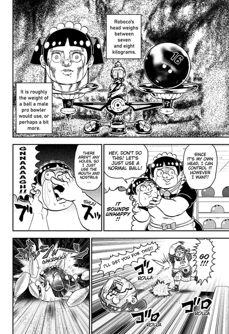 Boku To Roboko 267 14