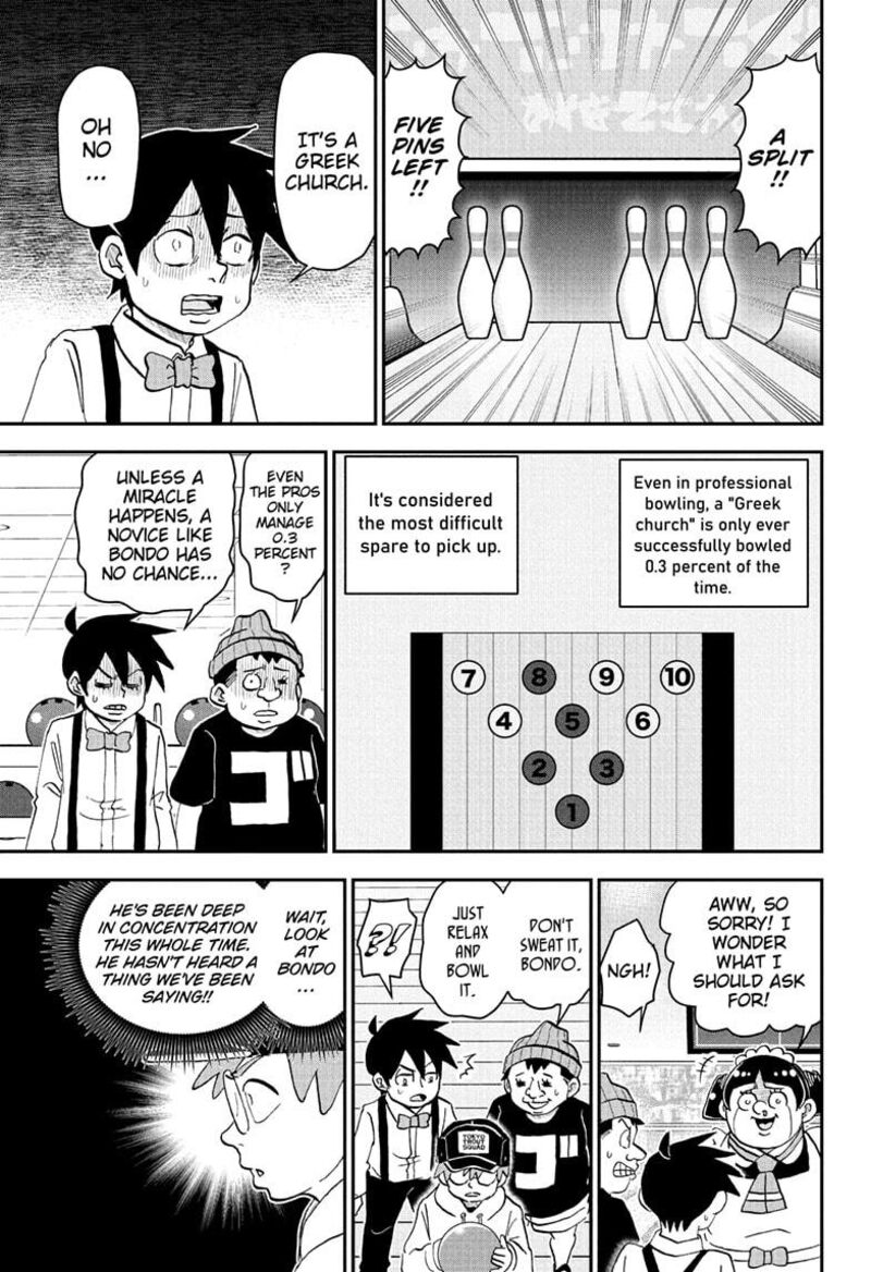 Boku To Roboko 267 17