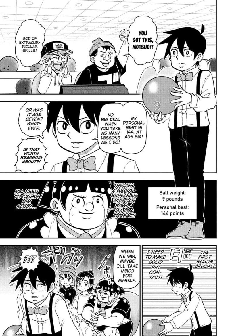 Boku To Roboko 267 5