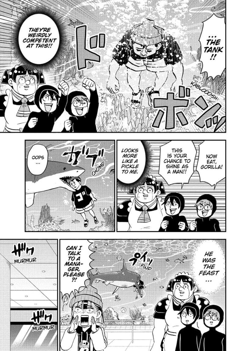 Boku To Roboko 268 11