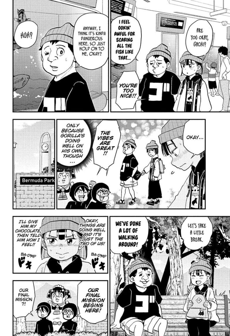 Boku To Roboko 268 12