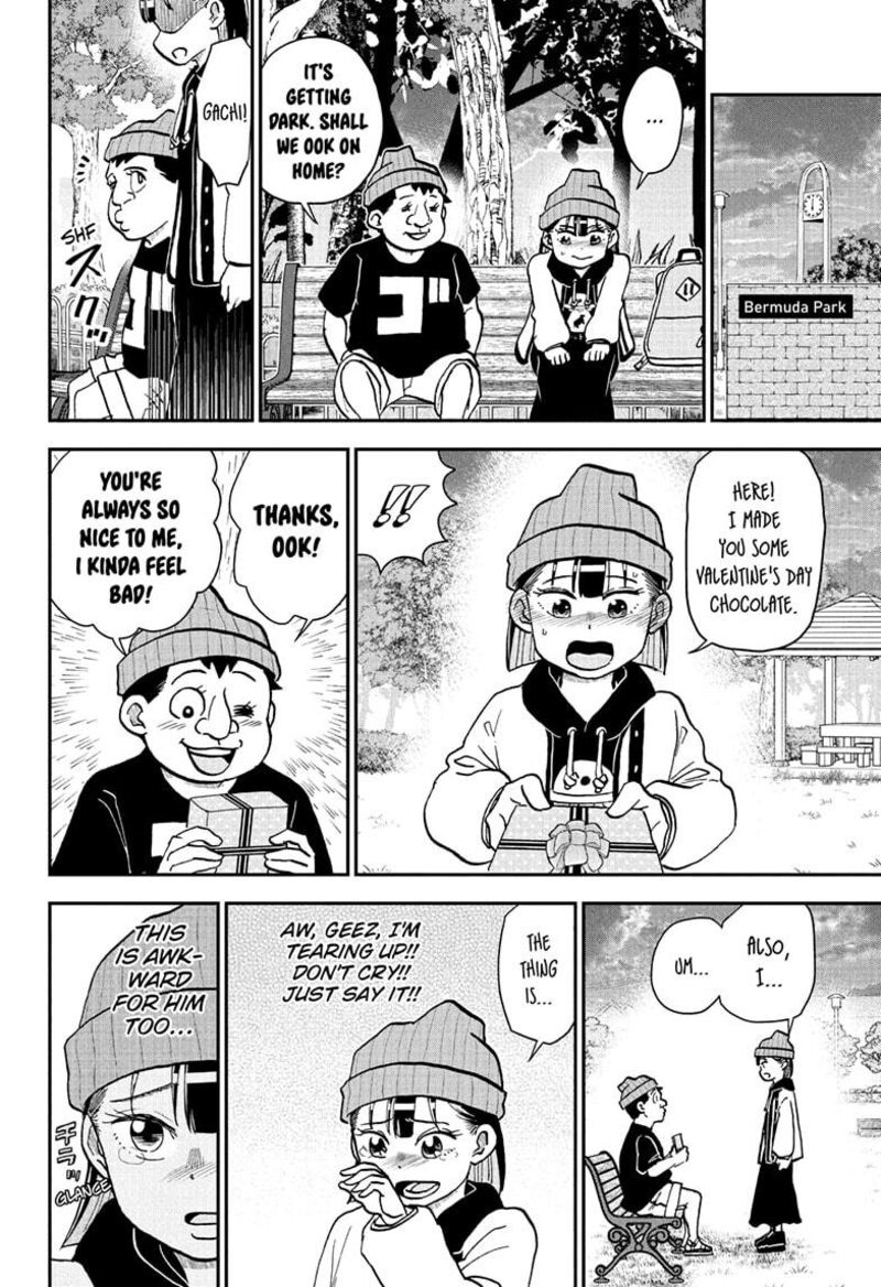 Boku To Roboko 268 14