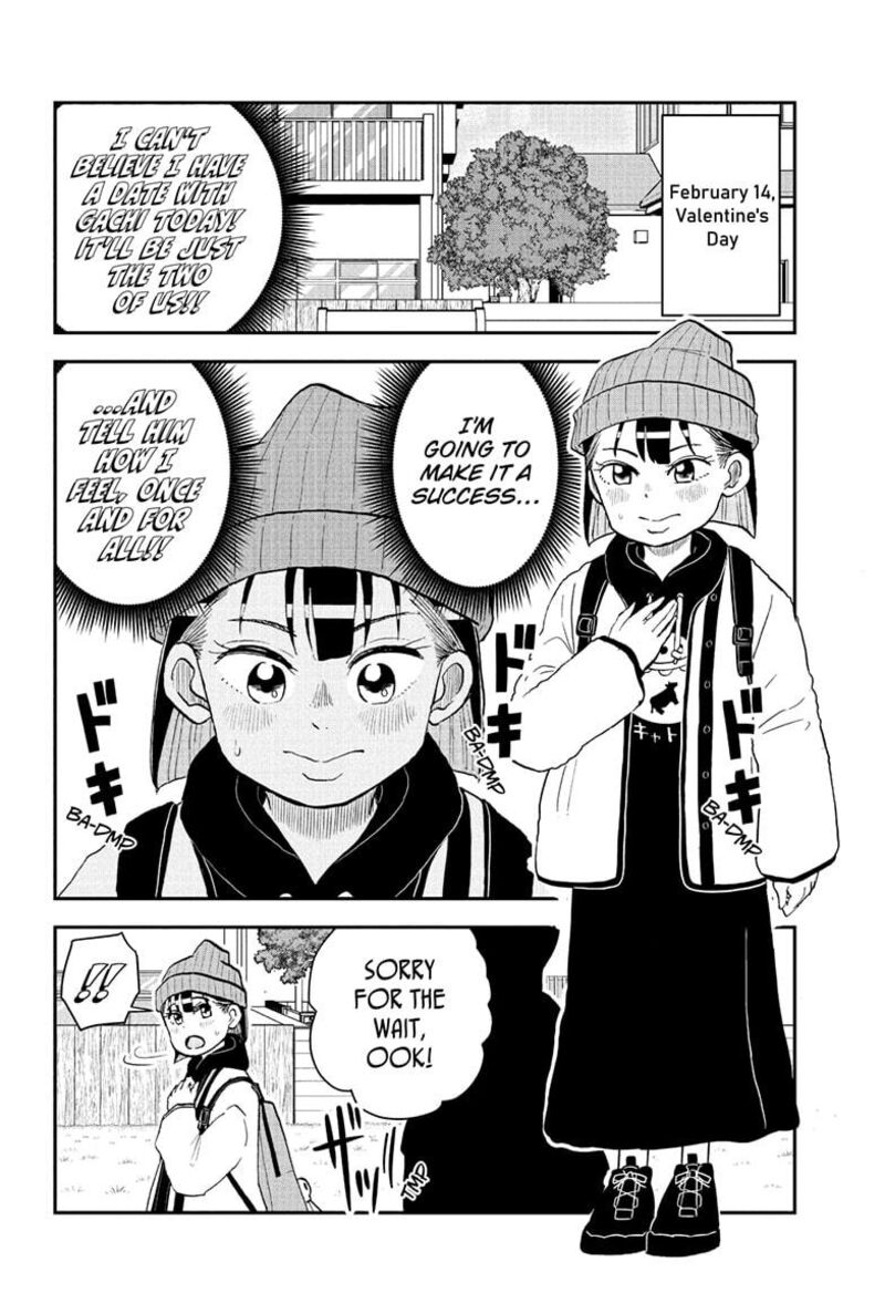 Boku To Roboko 268 2