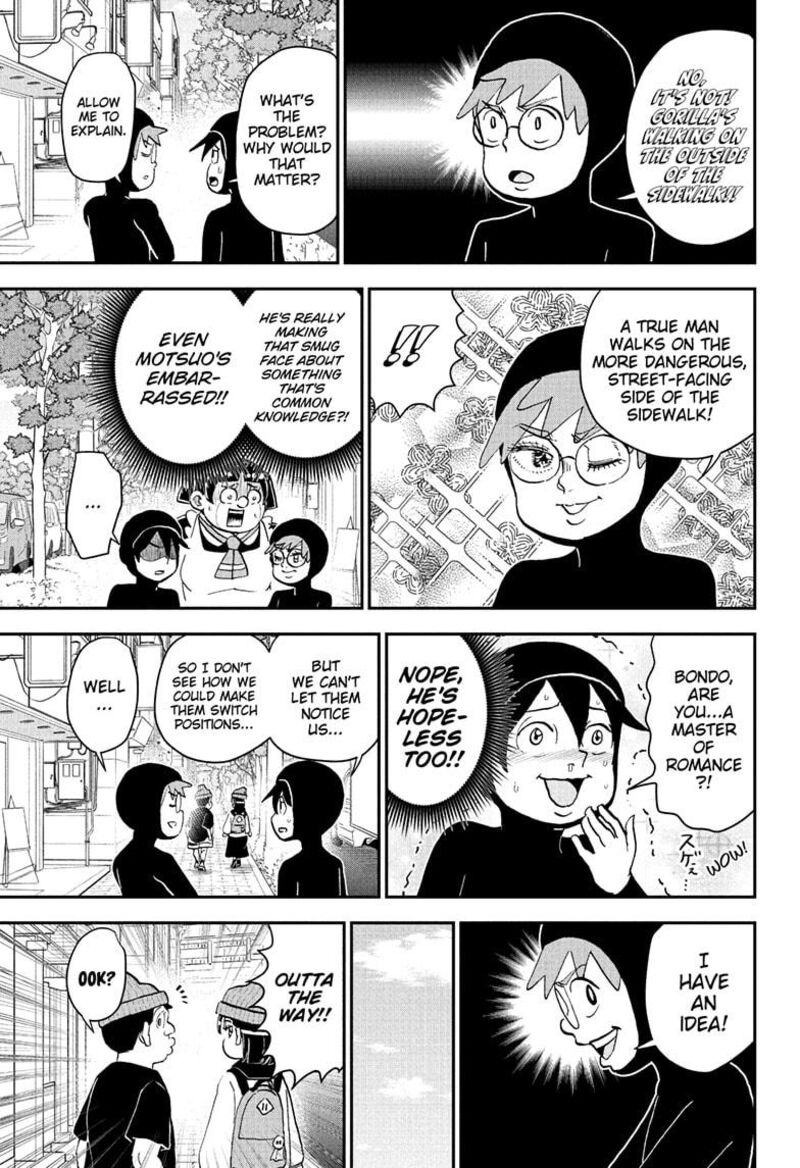 Boku To Roboko 268 7