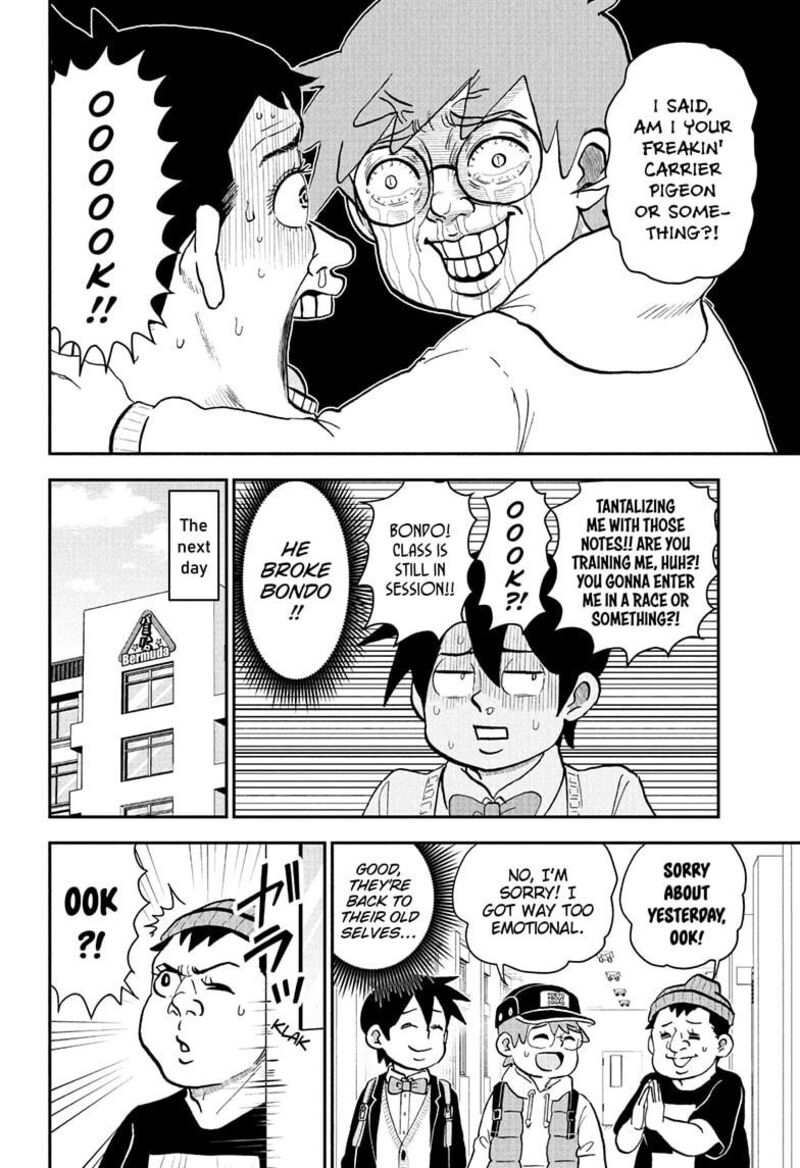 Boku To Roboko 269 10