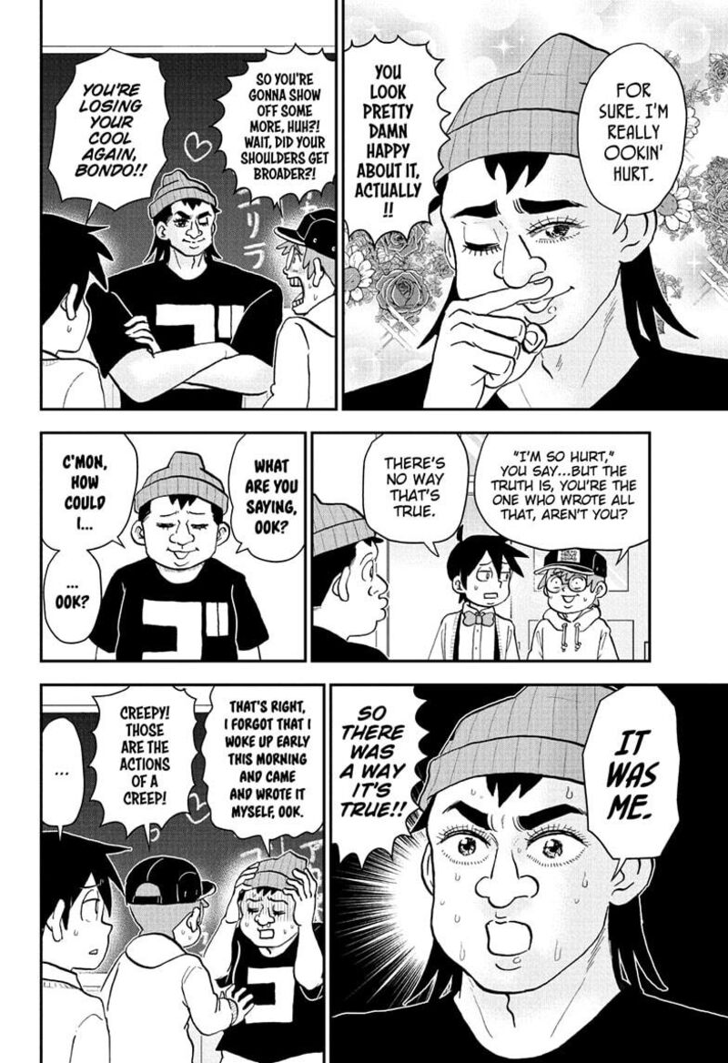 Boku To Roboko 269 12