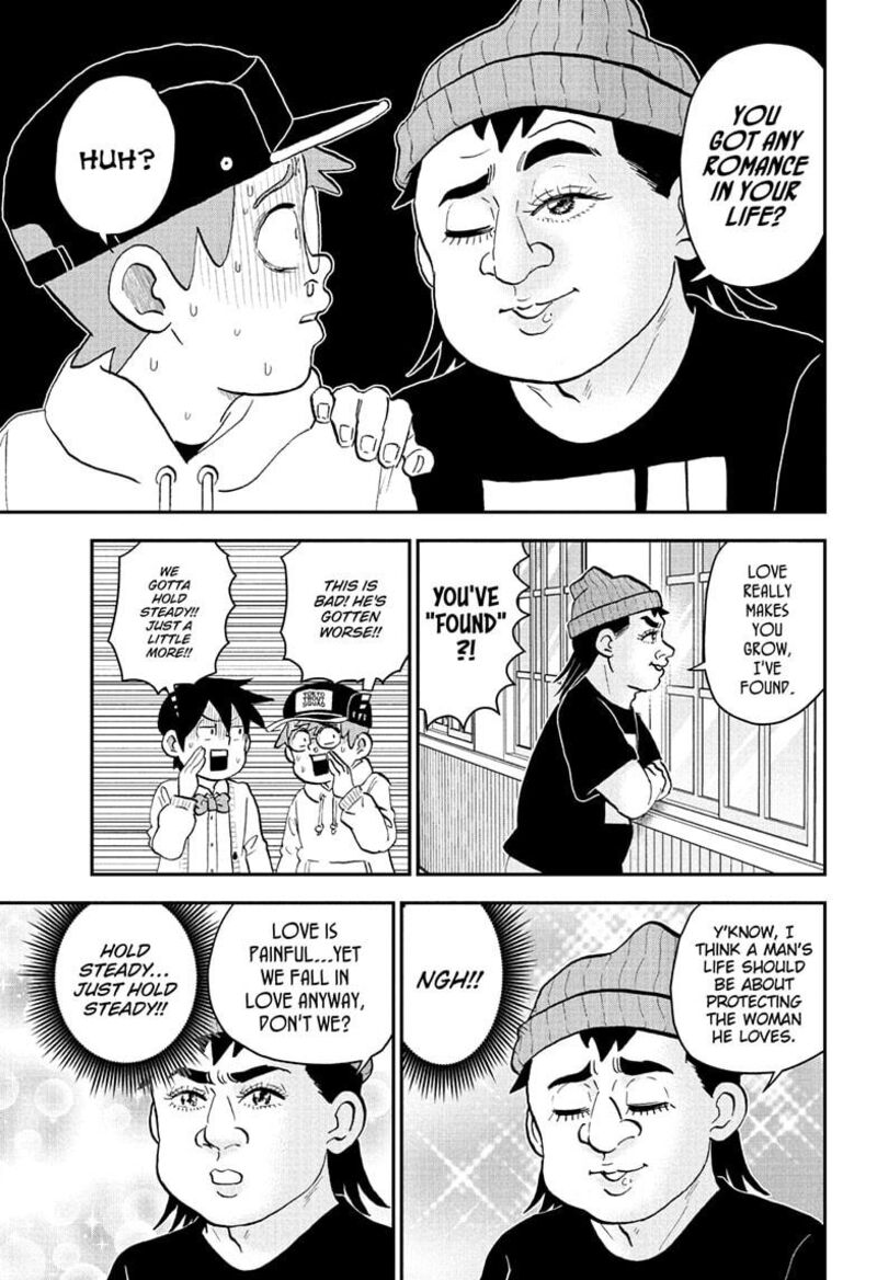 Boku To Roboko 269 5