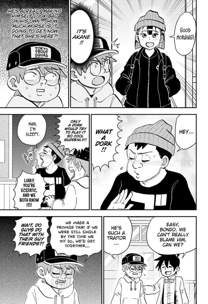 Boku To Roboko 269 7