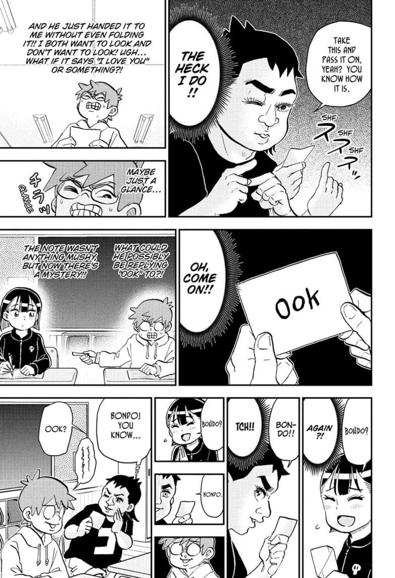 Boku To Roboko 269 9