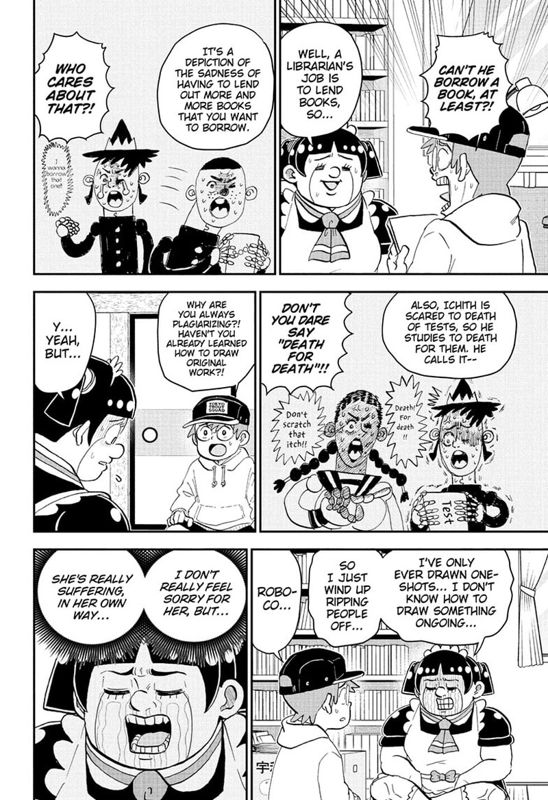 Boku To Roboko 270 10