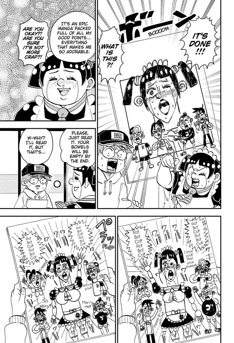 Boku To Roboko 270 13