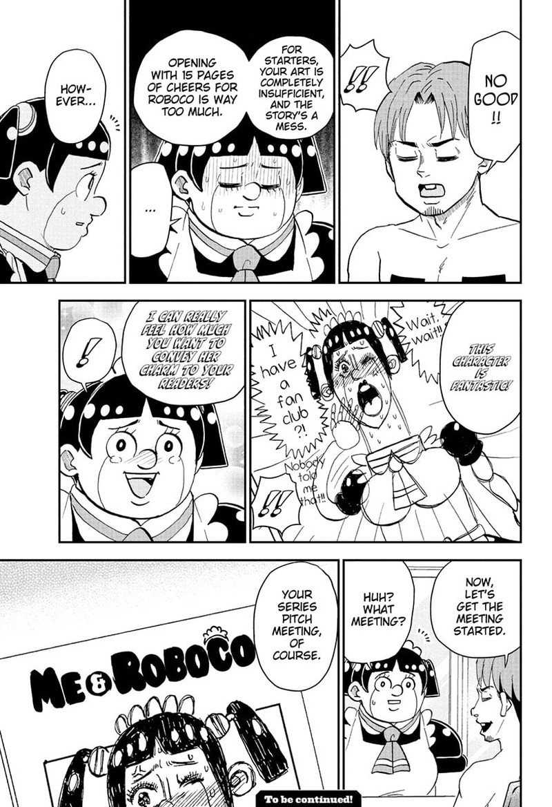 Boku To Roboko 270 15