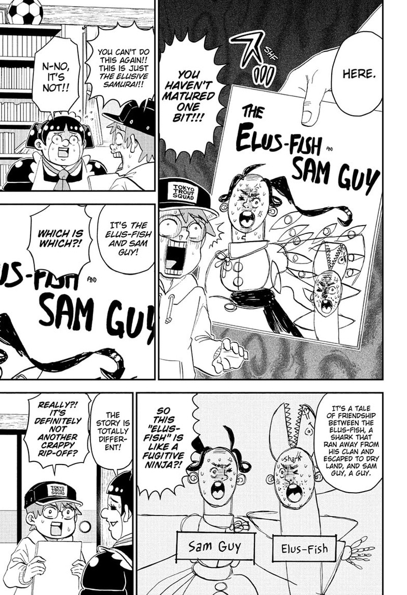 Boku To Roboko 270 5