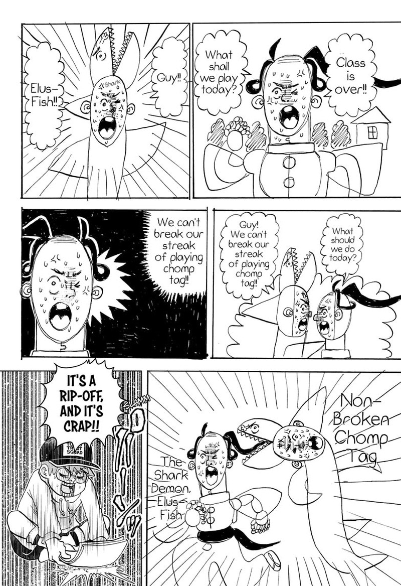 Boku To Roboko 270 6