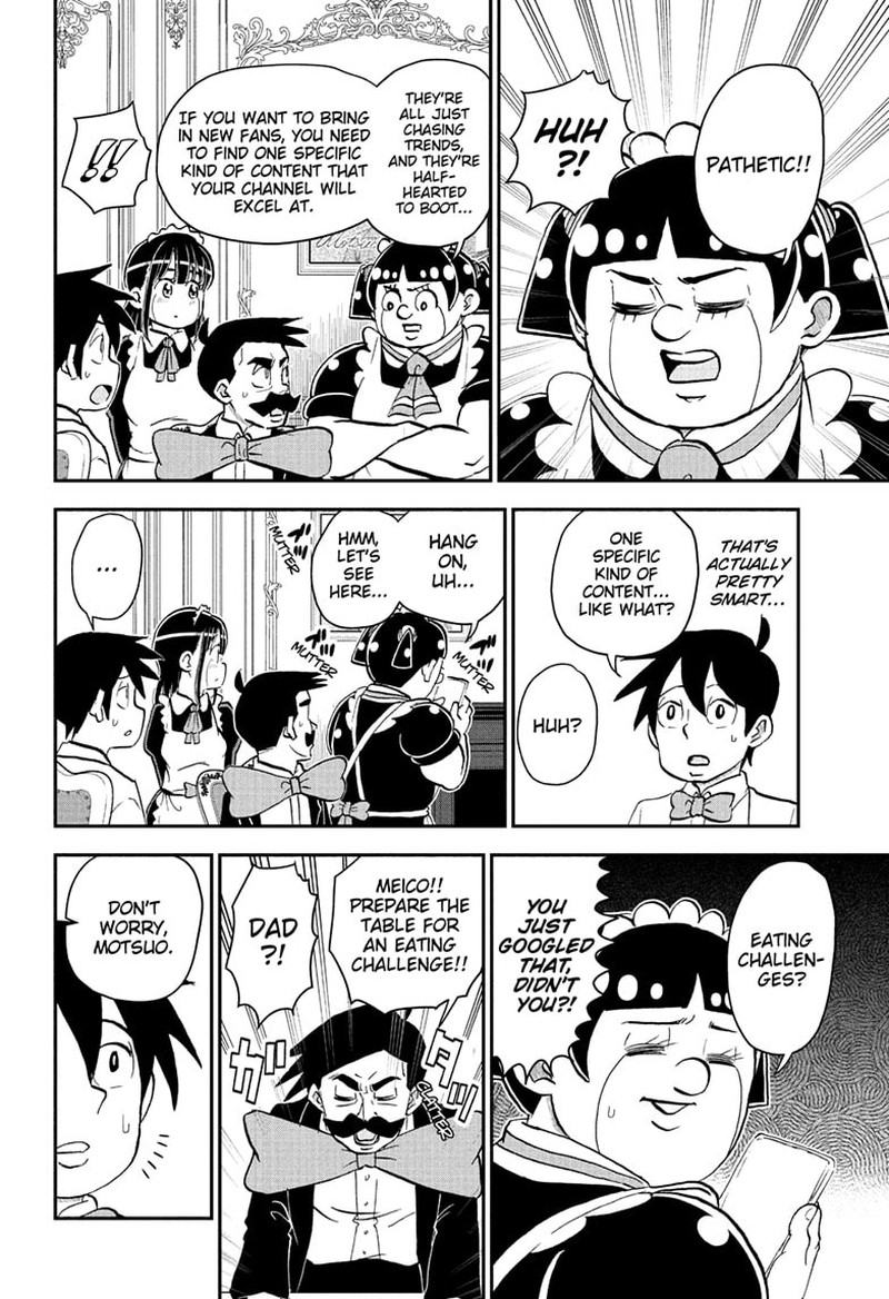 Boku To Roboko 271 4