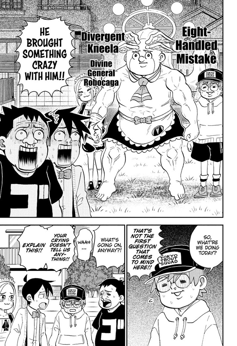 Boku To Roboko 272 11