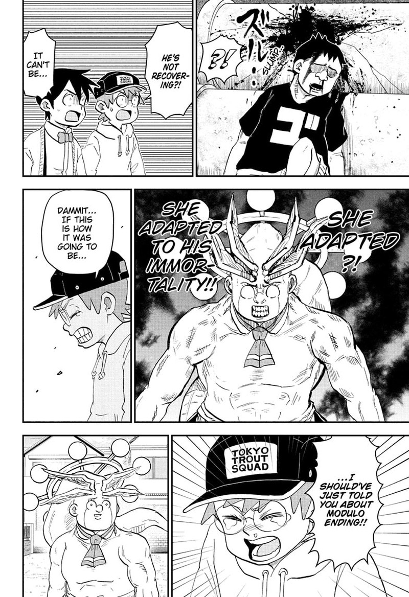 Boku To Roboko 272 14