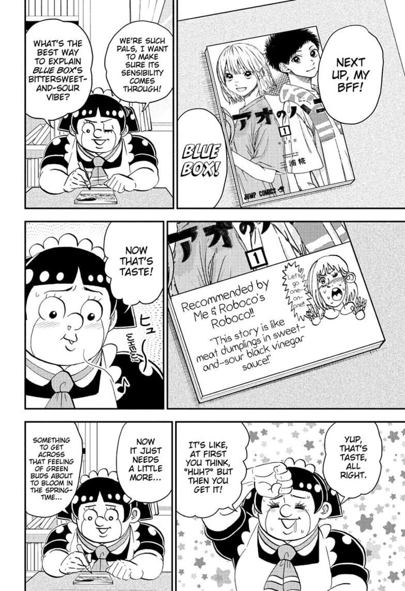 Boku To Roboko 273 10