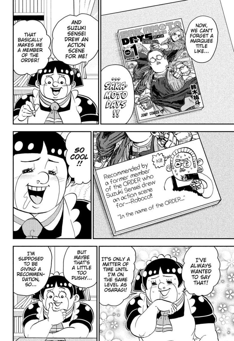 Boku To Roboko 273 12