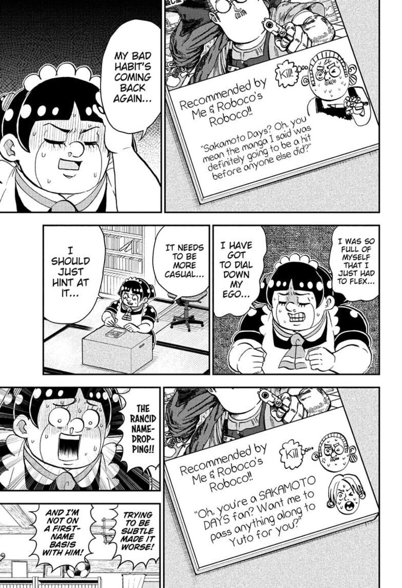 Boku To Roboko 273 13