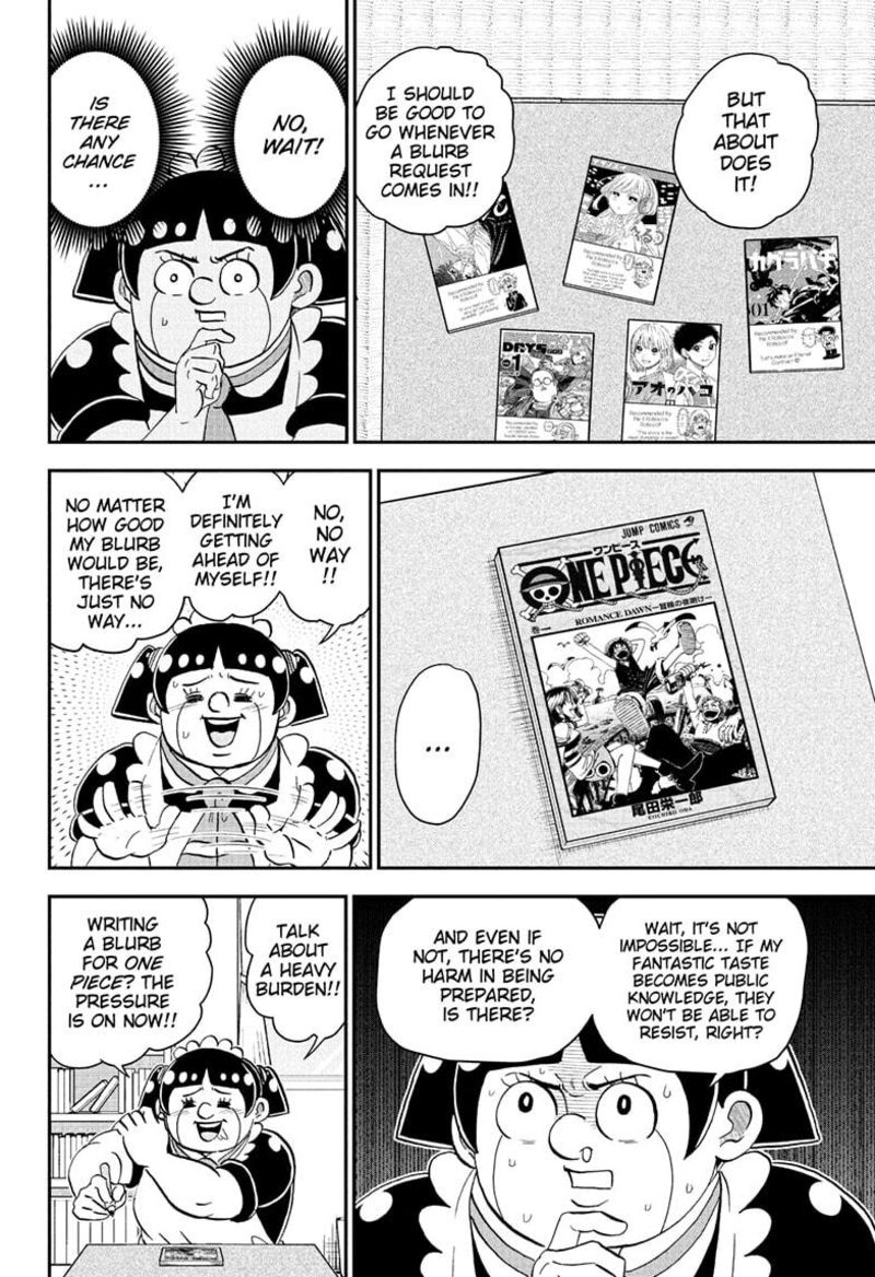 Boku To Roboko 273 14